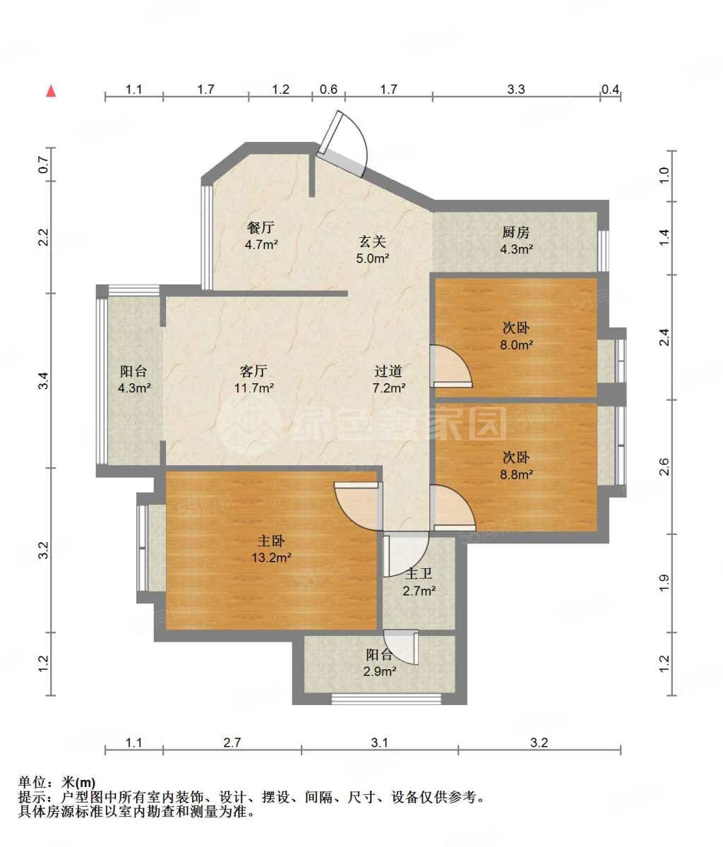 南中旭日新城3室0厅0卫84㎡南北85万