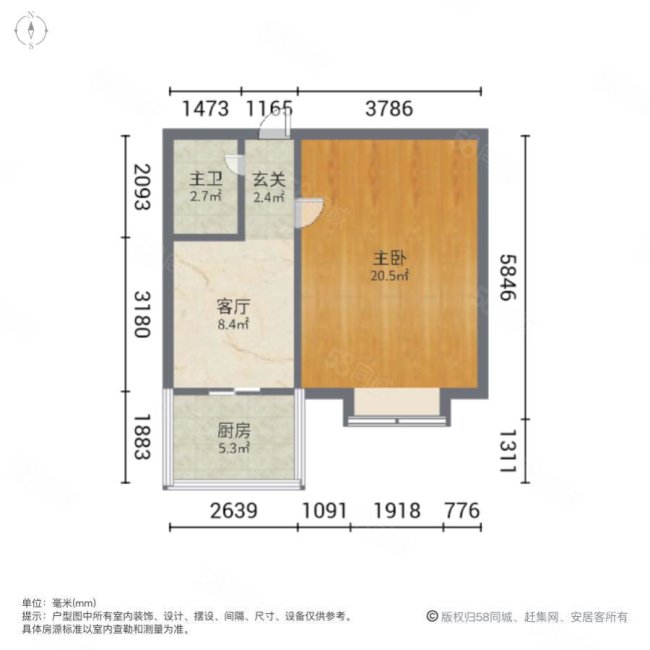 华江里1室1厅1卫25.43㎡南77.2万