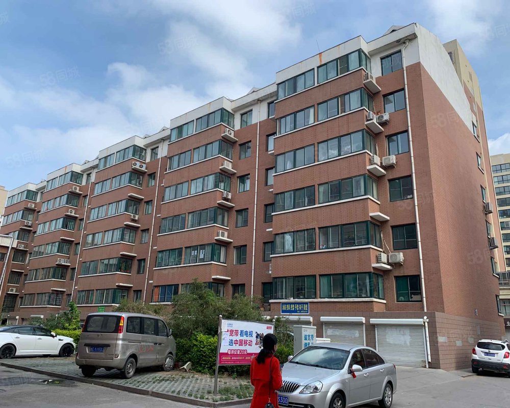 【东城国际, 东城国际小区详情,房价走势,房源,业主论坛】- 淄博58