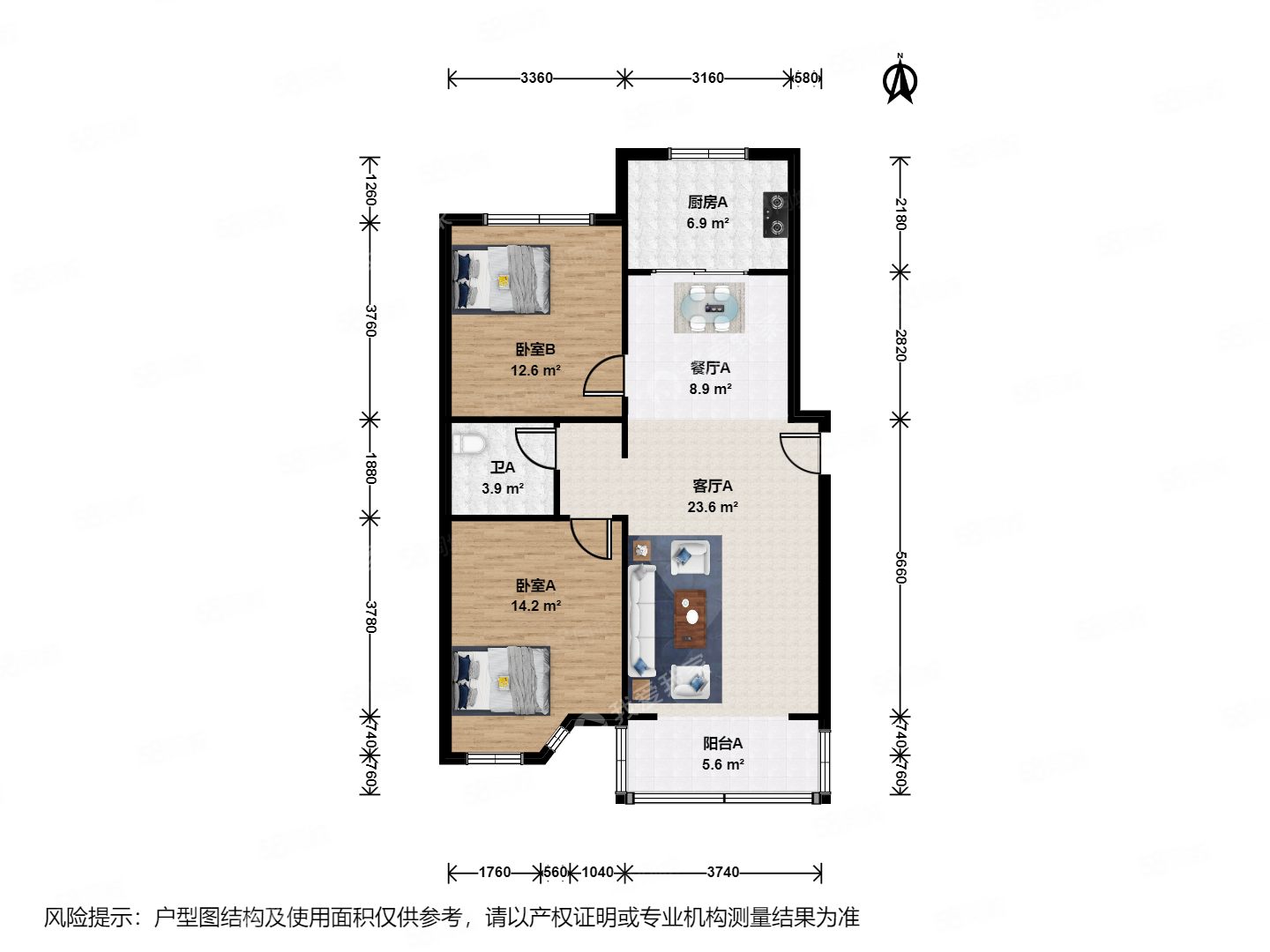 繡江南(群芳四園)2室2廳1衛(wèi)92.52㎡南北319萬
