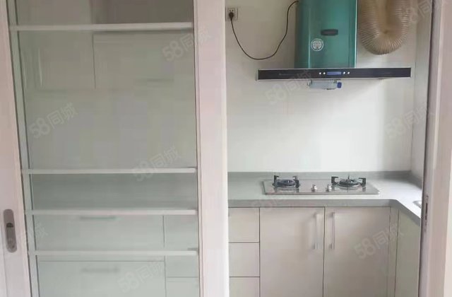 星美城市广场2室1厅1卫