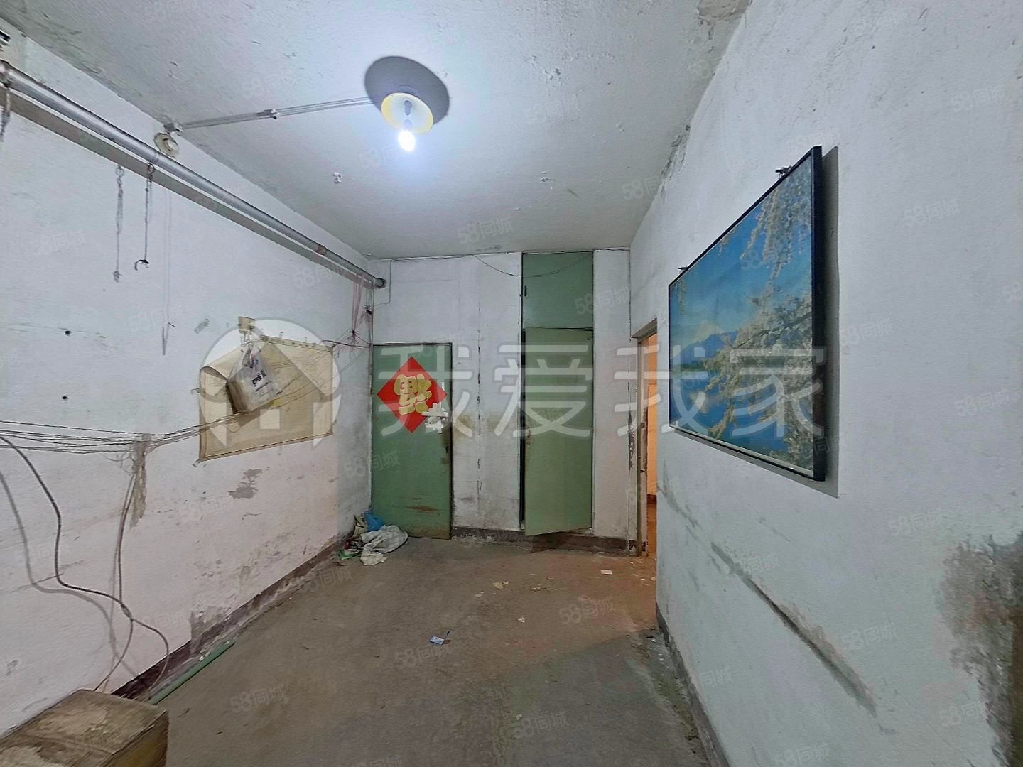 水碓子西里2室1廳1衛(wèi)54.8㎡東南270萬