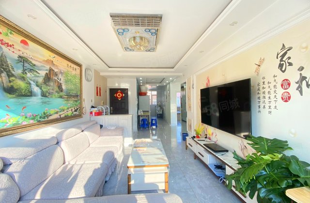 荣鼎康城(C区)2室2厅80.71㎡53.8万二手房图片