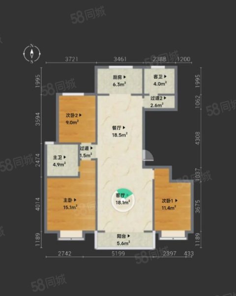 经贸西华名邸3室2厅2卫134㎡南北100万