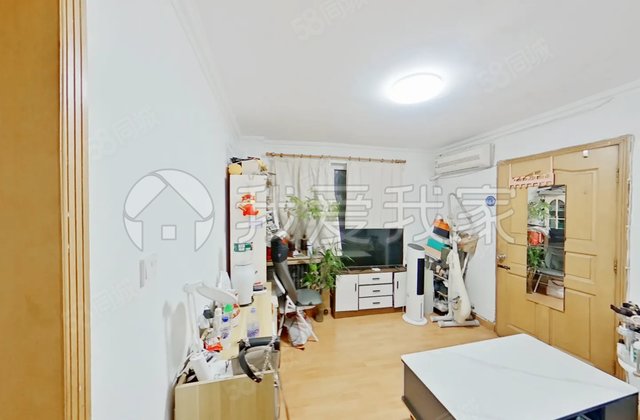 光熙门北里1室1厅46.73㎡218万二手房图片