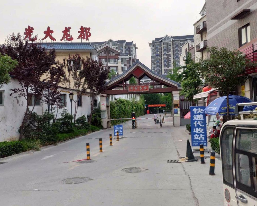 犁铧春秋