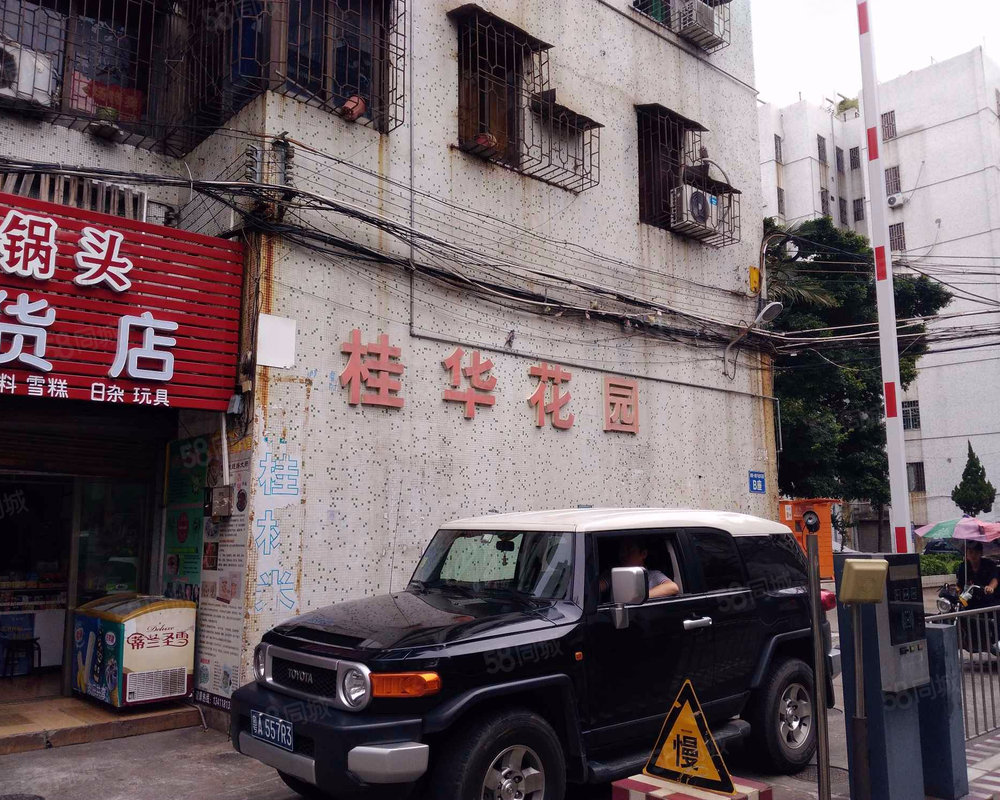 【桂华花园 桂华花园小区详情,房价走势,房源,业主论坛 佛山58