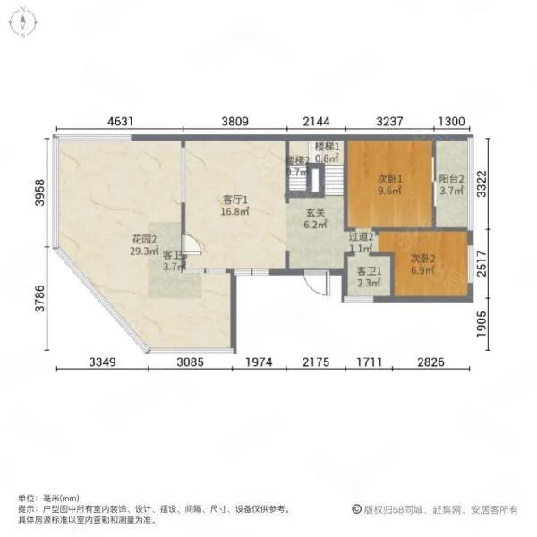 富临绵州水郡源岛4室3厅3卫181㎡南北320万