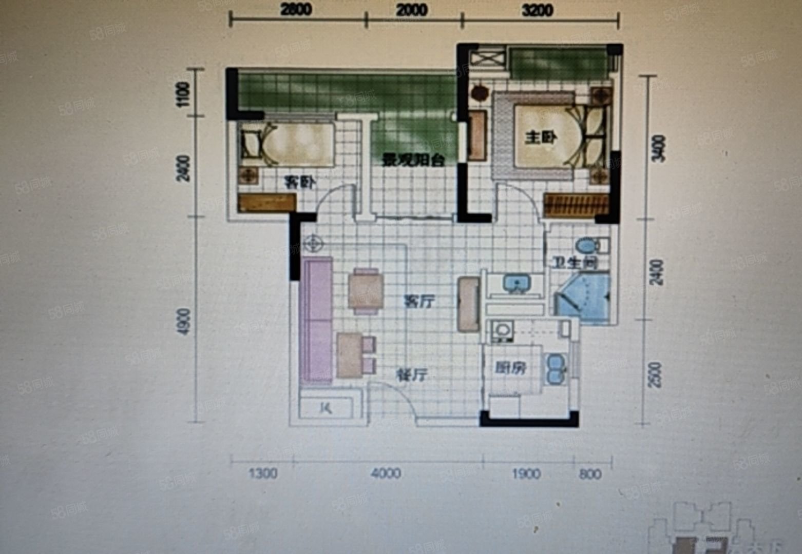 荣德庄园2室2厅1卫62.2㎡东南51万