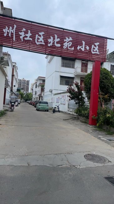 文州社区北苑小区3室1厅1卫125㎡东西40.88万