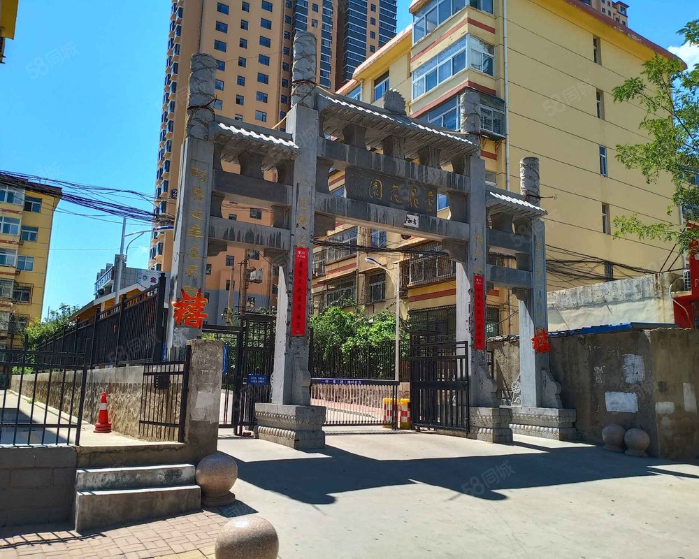 【金鼎花园, 金鼎花园小区详情,房价走势,房源,业主论坛】- 太原58