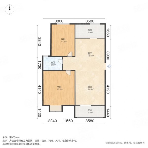 淝河安百苑(B区)2室2厅1卫97㎡南116万