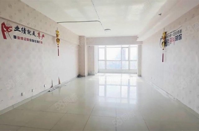 东昌本部，一类一，办公居住，新东方国际，聊建家属院