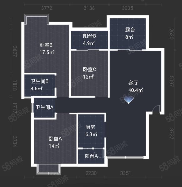 北岭颐园南区3室2厅2卫120㎡南北62万