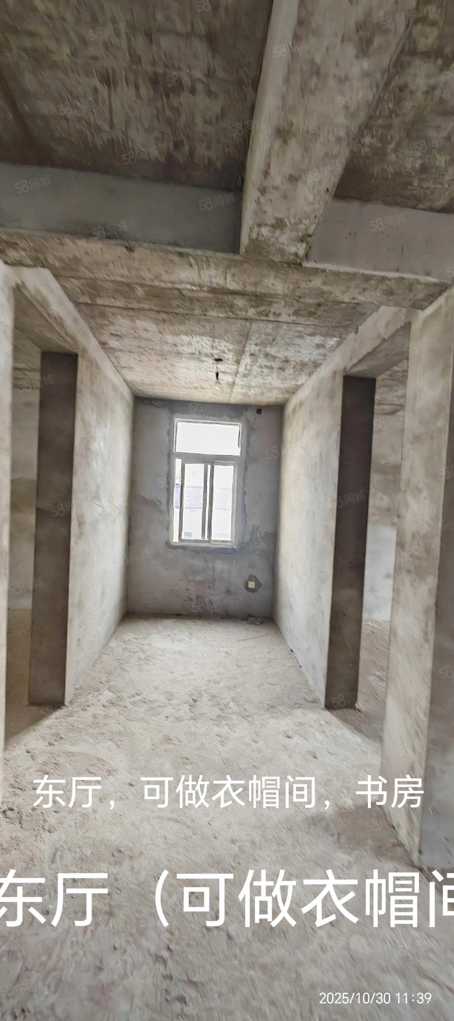 利辛剧院家属院3室2厅1卫133㎡南27万