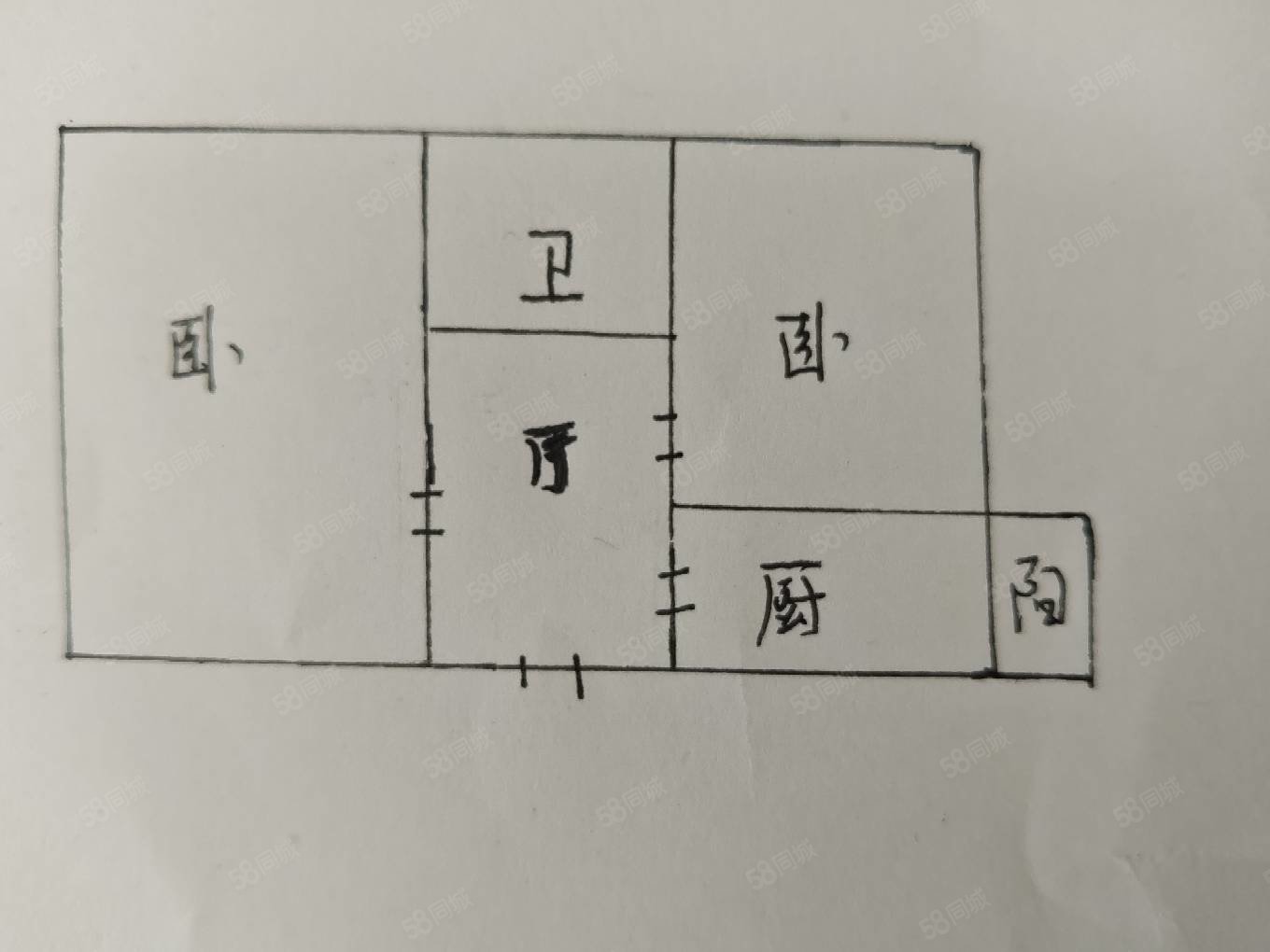 经纬六道街7号小区2室1厅1卫82.17㎡南北110万