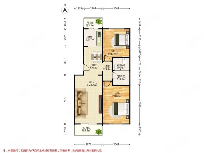 樱花园一区2室2厅1卫108㎡南北265万