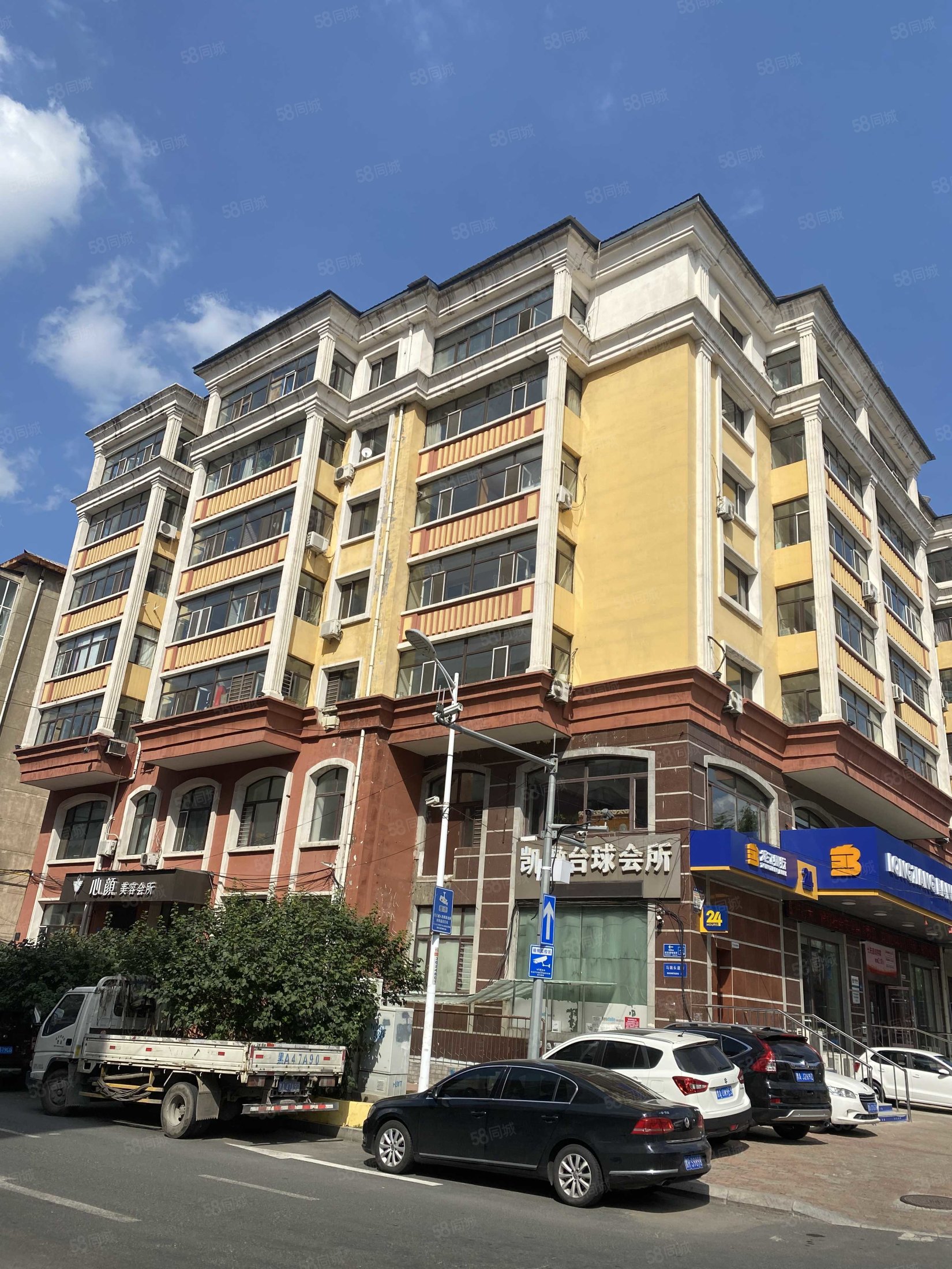 金河小区先锋路565号2室2厅1卫97平方米