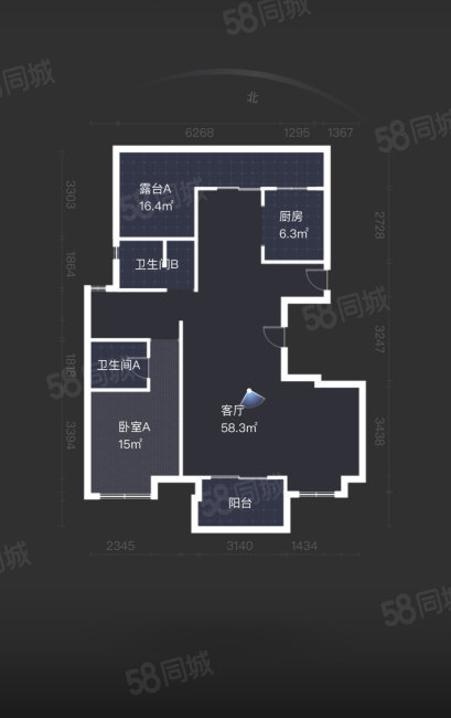 融侨观邸4室2厅2卫144.15㎡南北284万