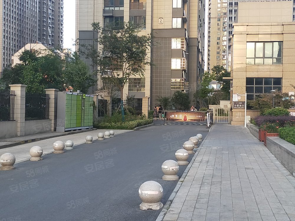 【星海城, 星海城小区详情,房价走势,房源,业主论坛】- 合肥58同城