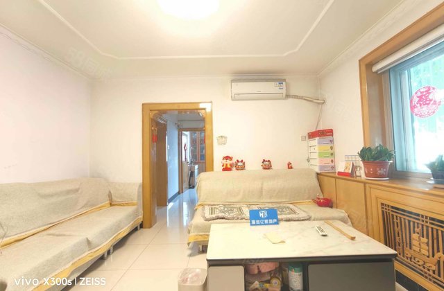 康安小区3室2厅89.78㎡135万二手房图片