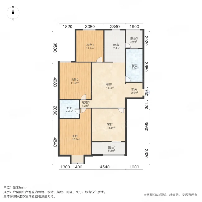 德润海悦华府3室2厅2卫136㎡南150万