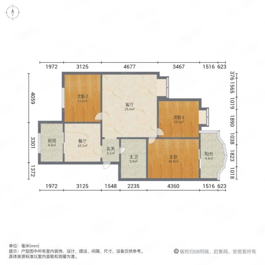 长庆未央湖花园3室2厅1卫117.07㎡东西89万