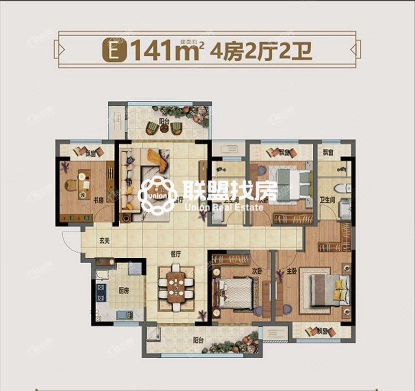 吾悦和府4室2厅2卫141㎡南北66万