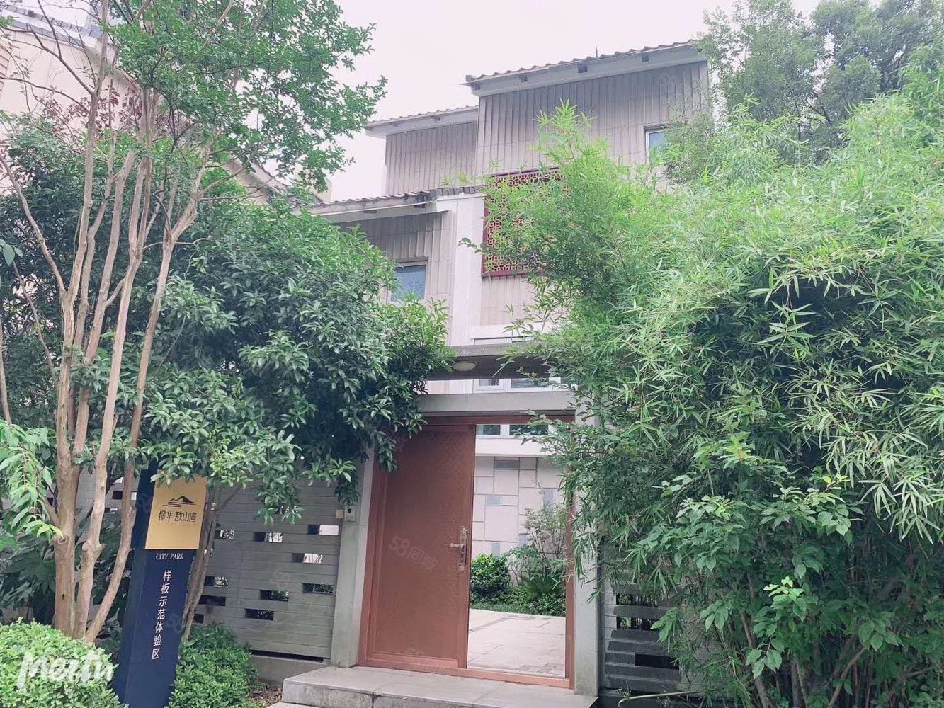 藏品敔山湾(别墅)6室4厅4卫358㎡南650万