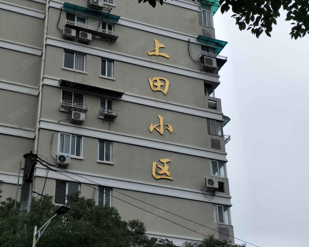 温州市上田小区图片