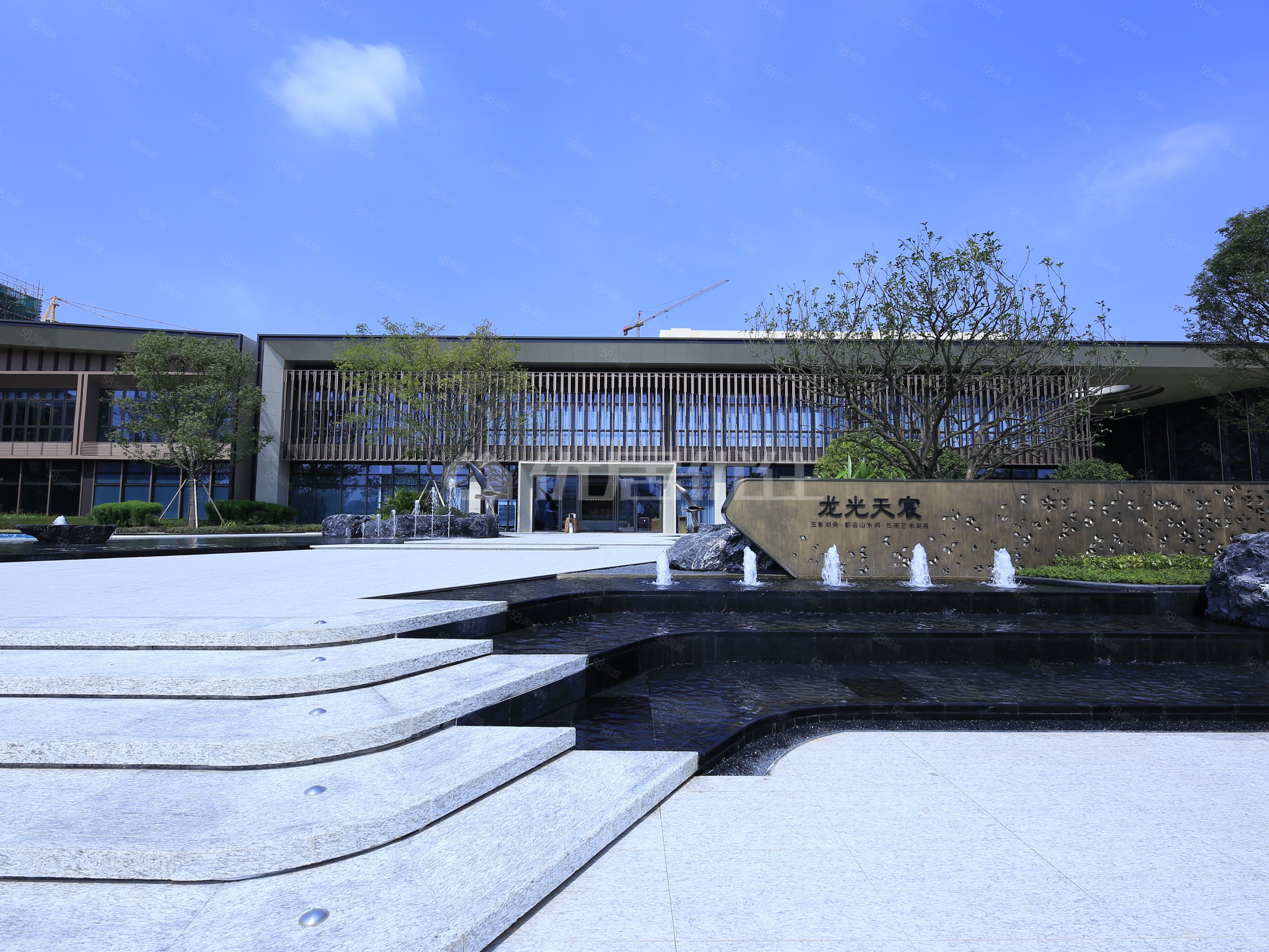 五象湖 一线湖景 龙光天宸 读双 内部团购 无捆绑