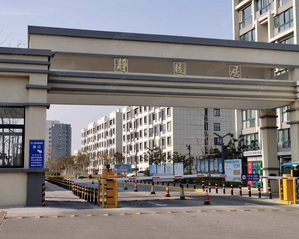 【静园居, 静园居小区详情,房价走势,房源,业主论坛】- 徐州58同城