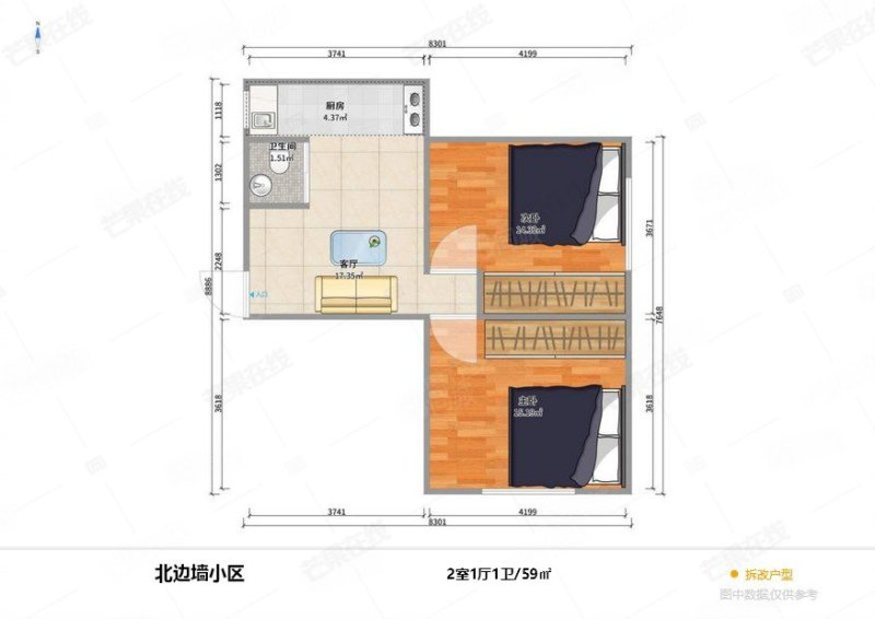 边墙北小区2室1厅1卫58.91㎡东南36万