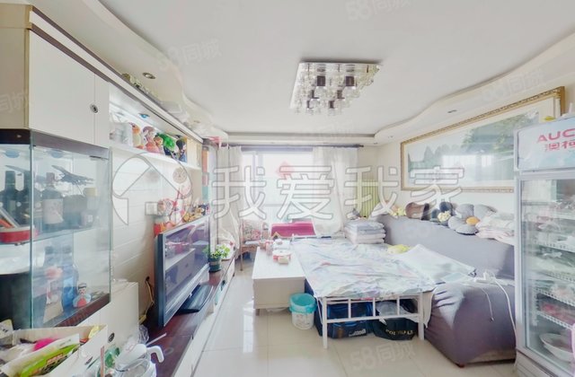 蕴实园2室2厅95.95㎡360万二手房图片