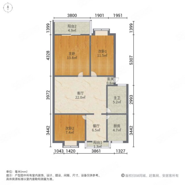 吉庆苑3室2厅1卫98.35㎡南北155万