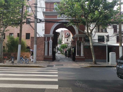 愚园路532弄小区