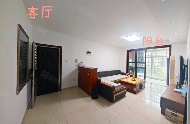 麓谷锦和园3室1厅90.07㎡62.8万二手房图片