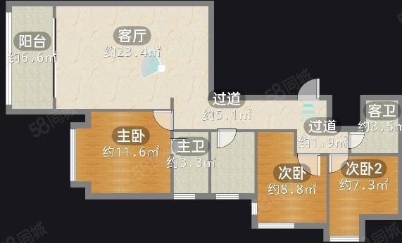 腾龙湾A3区3室2厅2卫106.17㎡南北86.8万