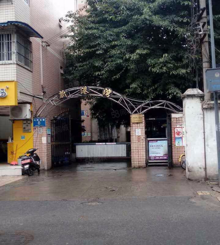 【新港湾, 新港湾小区详情,房价走势,房源,业主论坛】- 成都58同城