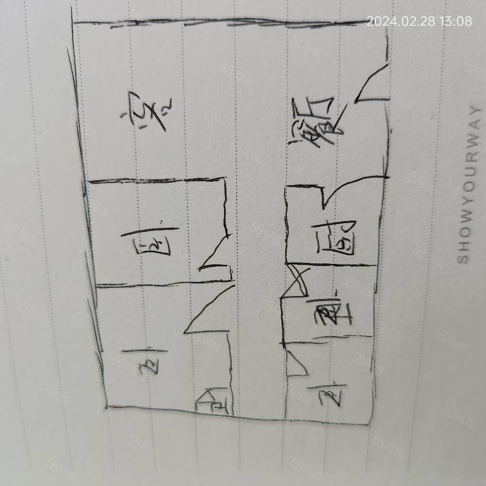 五洲公园一号3室2厅2卫110㎡南北67万