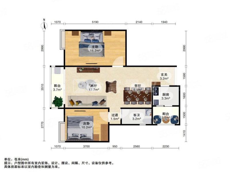 富力公园282室2厅2卫101.71㎡西660万