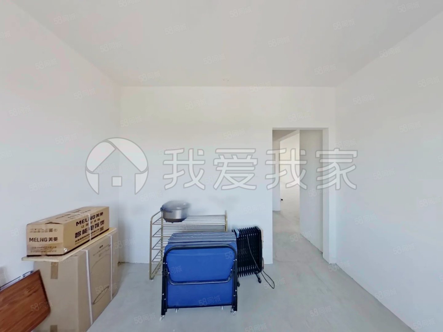 北京合院(南區(qū))4室2廳2衛(wèi)131.33㎡南北515萬