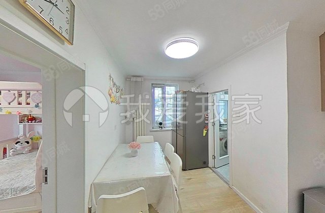 核桃园北里3室1厅82.53㎡670万二手房图片