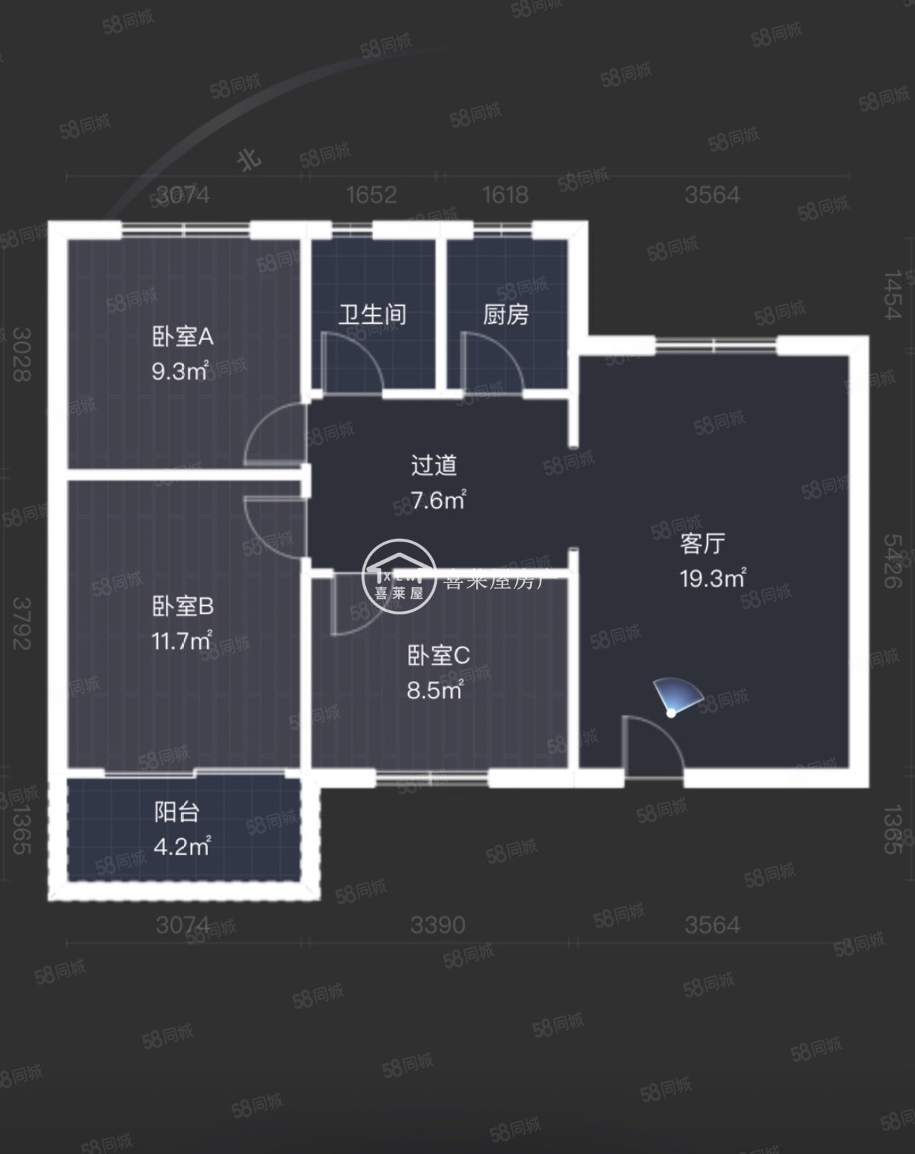 前埔南区文兴东二里3室2厅1卫82.58㎡南北328万