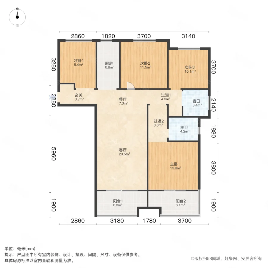 正荣财富中心(北区公寓住宅)4室2厅2卫140.27㎡南94万