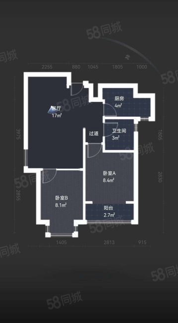 鑫苑名家一期2室1厅3卫61.8㎡北108万