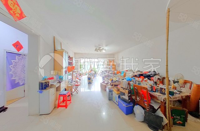 天通东苑一区3室1厅198.56㎡440万二手房图片