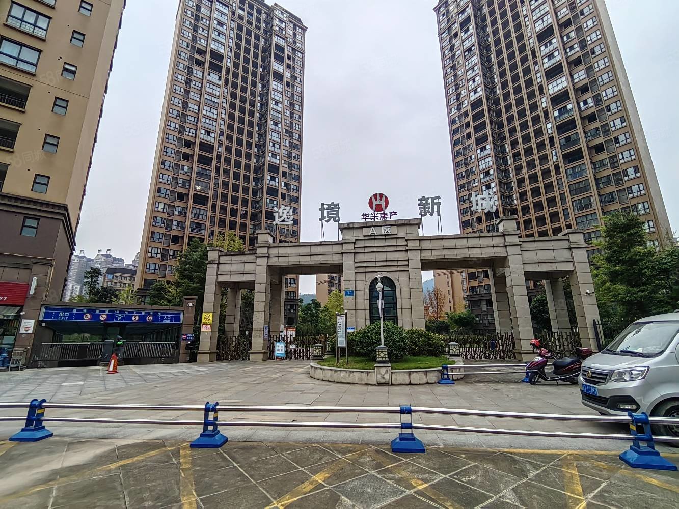 8万.支持按揭,二梯四户,华兴建筑,,华兴逸景新城-巴中58同城