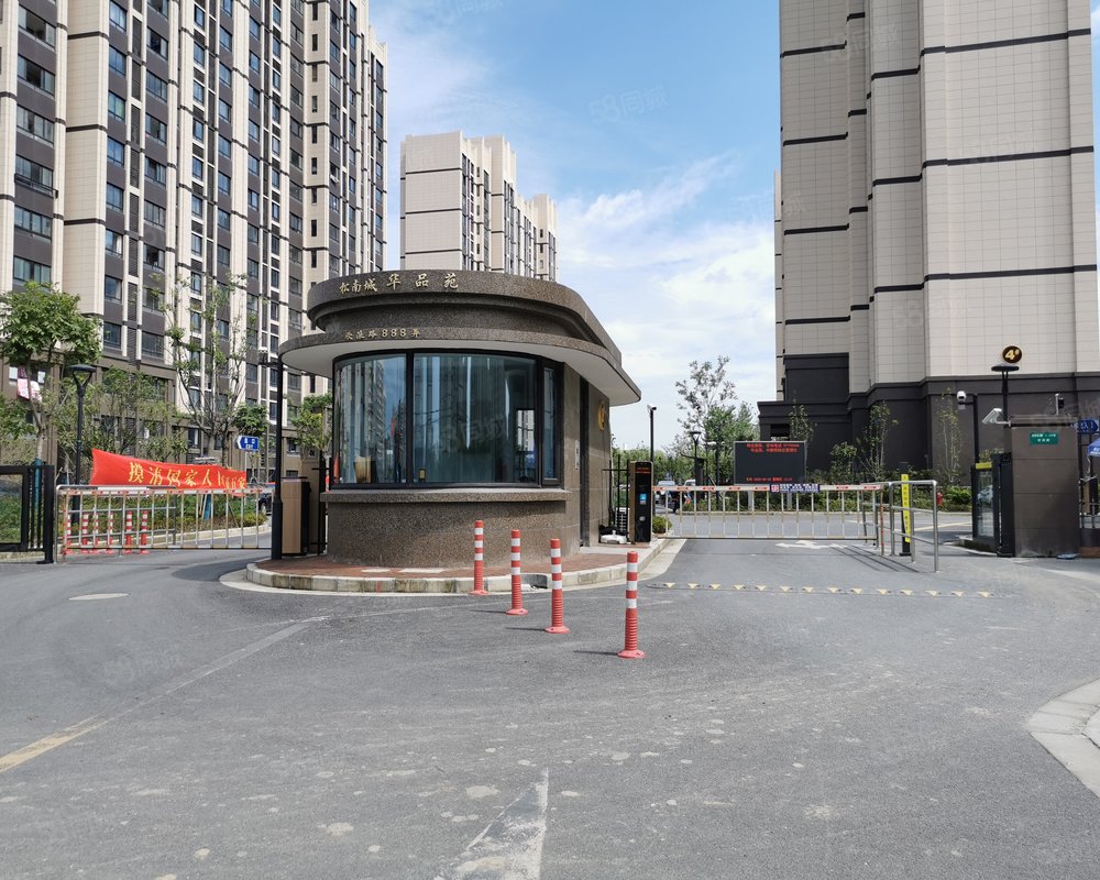 【松南城华品苑, 松南城华品苑小区详情,房价走势,房源,业主论坛】