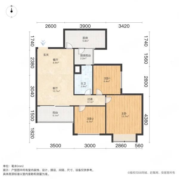 恒大绿洲(一期)3室2厅1卫90.79㎡南135万